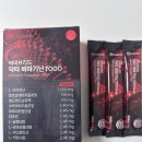 (주)하이브리온 네이버블로그