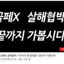 한일유통 이미지