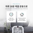 바디닥터 이미지