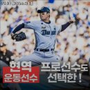 사파동292 | 창원시 필라테스 보니따 필라테스 사파점 내용가격운영시간주차리뷰 알아보기