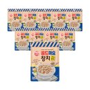 골드참치 네이버블로그