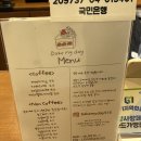 베이크마이데이 | [베이크마이데이 안양] 글루텐프리 디저크 카페 내돈내산 후기