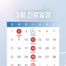 실버라이닝의원