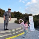 정읍시립중앙도서관 | 정읍시립중앙도서관 야외밤도서관 가을행사 벌룬쇼 미스터첼로