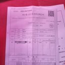 비거농장 이미지