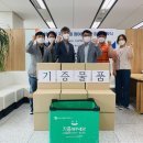 희망을심는나무사회적협동조합
