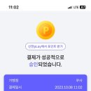 쿳사 이미지
