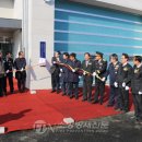 진부119안전센터 이미지