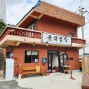 분식점빵 이미지