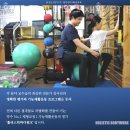 홀리스틱바디워크 이미지