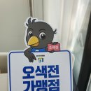 네일한언니