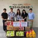 폰가게 이미지