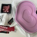동궁찜닭금천 | 두찜 광명하안점 : 로제찜닭 실망스러운 후기