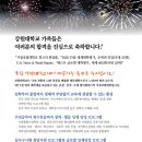 강원종합기계 이미지