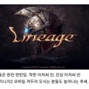 게임스토리 PC방 이미지