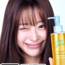 메이영 - 송파구 | 메이영