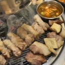 대영문구사 - 완도군 고금동로 6 | 대구 달서구 용산동 뒷고기 동네 맛집 골목돼장