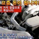 승진카센터 이미지