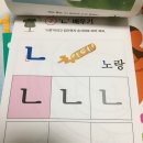 태자손 이미지