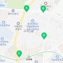 서울아산박내과의원 이미지