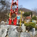 채색도미술관아트 이미지