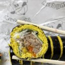 선이고은한의원 이미지