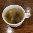 형제 목욕탕 | [AZ들의 오사카 여행일기] Day 3 - 일본 목욕탕 체험, 우메다역 쇼핑, 소소한 도톤보리의 후기