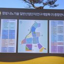 나노셀프세차장 이미지