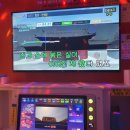 코인홀릭 동탄산척점 이미지