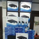 프로게임랜드 이미지