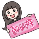 로덱스화장품 - 포항시 남구 해병로359번길 10-7 | 로덱스화장품