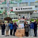 백사어린이집 이미지