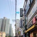 숙이살롱 네이버블로그