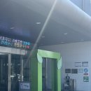 대구근교 아이와 서울우유 거창공장 견학 후기