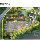 강림면349 | 가기좋은 가족캠핑장 추천(ft.할로윈캠) 학교가 캠핑장이 되서 더 특별한곳 (운동장존 7번 사이트 후기)