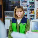 정우에너지 이미지