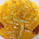 피자쿠치나 하남스타필드점 이미지