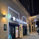 리치 노래연습장 이미지