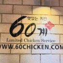 난곡동-34 이미지