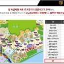 메가타워 이미지