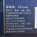 (주)더청화 이미지
