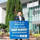 용수관로 매설