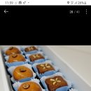 완도어람건어물