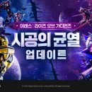 월드전장 이미지