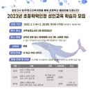 광주송정도서관 이미지