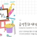 우와한상