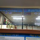 관악동작견인차량보관소 이미지