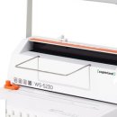 5230 | 카피어랜드 3대1 스마트 바인더 와이어 제본기 ProBind WS5230 단품 사용 후기