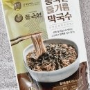 풍국면 네이버블로그
