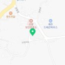 과랑펠롱민박 제주커플가족독채 이미지